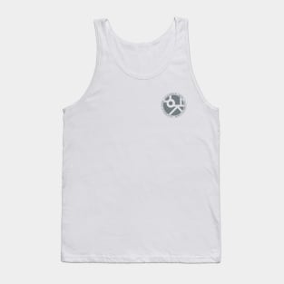 Yulje Medical Center (Hospital Playlist) Tank Top